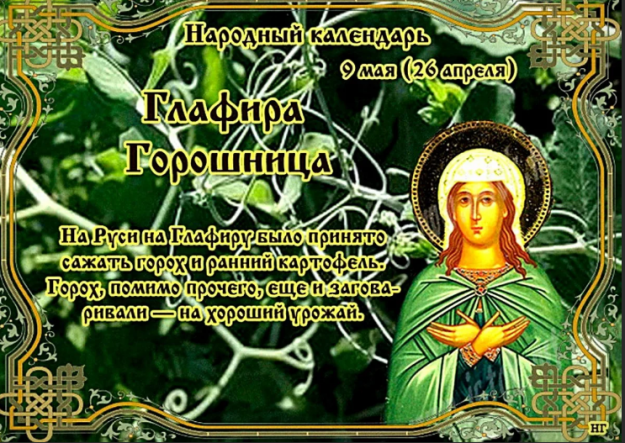 13ed5ba817b3be30be44dac891a9926dbeb6cef3ba81ce742cdd8f1de18a4ea5.png