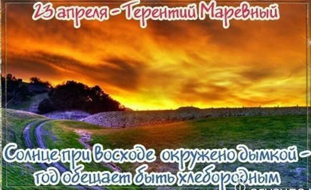 4fa2fb430a3b8192d9561f48ef5f71e358cbc700c084a25ac8ac30c84fdebe27.png