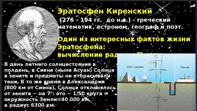 74cfe09c4ee195eba65b16ffad5ab09d8af7789198795cb0fd9fdb6b6464b1dd.png