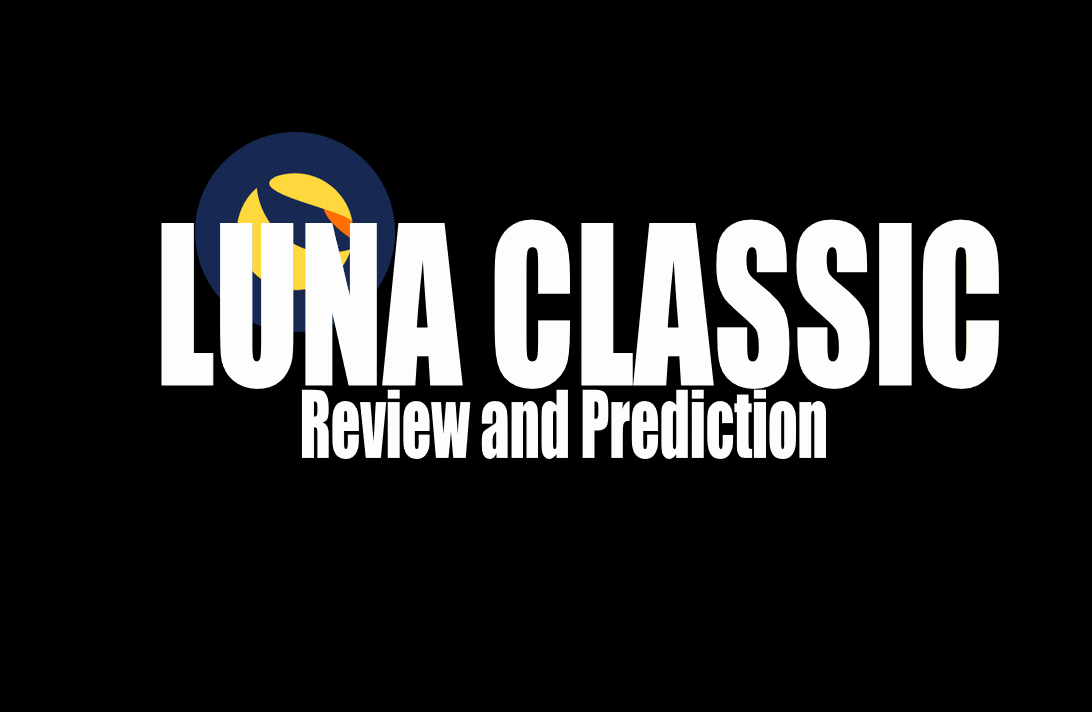 LUNA CLASSIC - Where to buy and withdraw