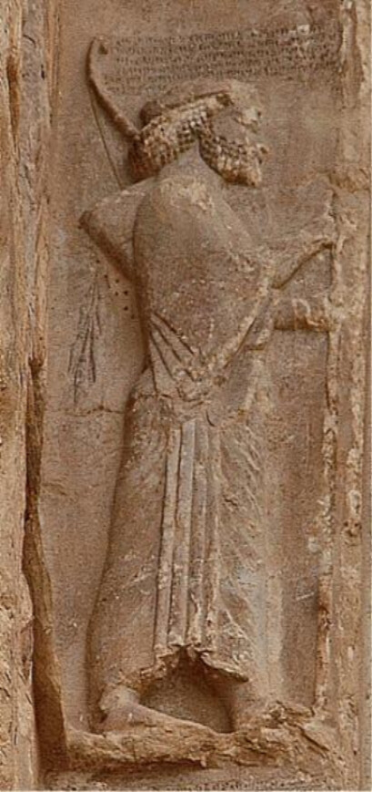 Gobryas Mardonius