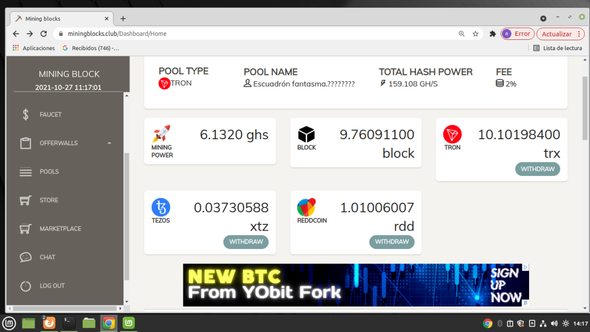 Mining Pools You Can Join Or Be A Tron Tezos Or Rdd Pool Owner And Configure It As You Wish