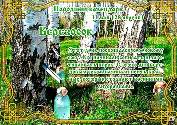 d520c526251eb5d8256c02d5199a7db38db7737d1907df75e5c402b46efc0981.png