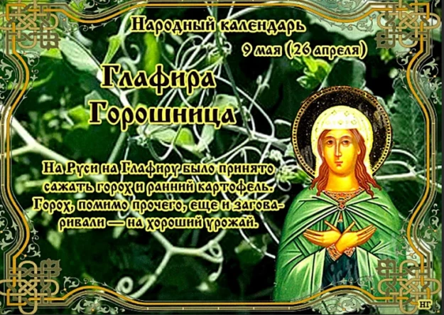 13ed5ba817b3be30be44dac891a9926dbeb6cef3ba81ce742cdd8f1de18a4ea5.png