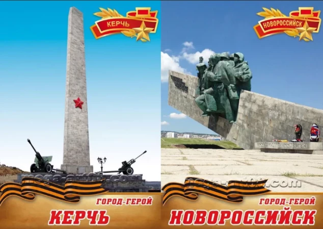 06bda068b351f6a552637ff1b0993fcc6174aba7cafa4fd91f19c64973290fb1.png