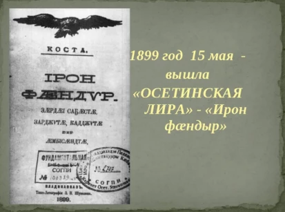 d6fb3e664321c551c9dc5e0a90b0ab74d78659d6dfd8b80bb1d3391c53d91dfa.png