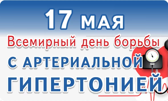 17f7ca963e029df3ef67a195fad08bfa542a1e54e3b6b71d446c59f024bc16a5.png