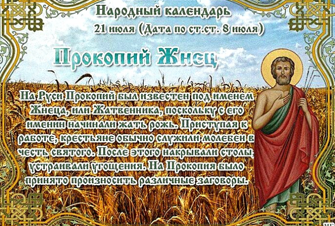 550fa8b4030f36321922cd75b037996d4a42f14b3235a9c54d3b9bc61a43fbcd.png