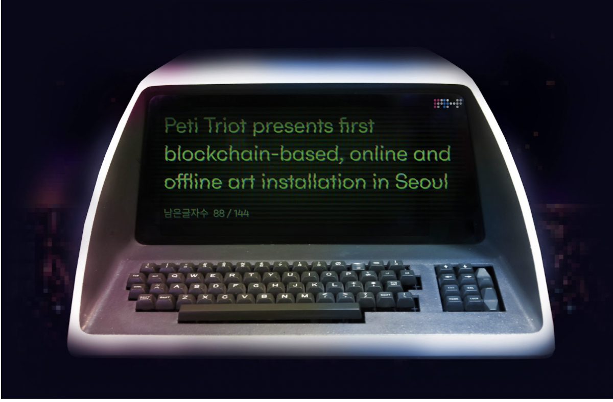 Peti Triot’s blockchain-based art installation