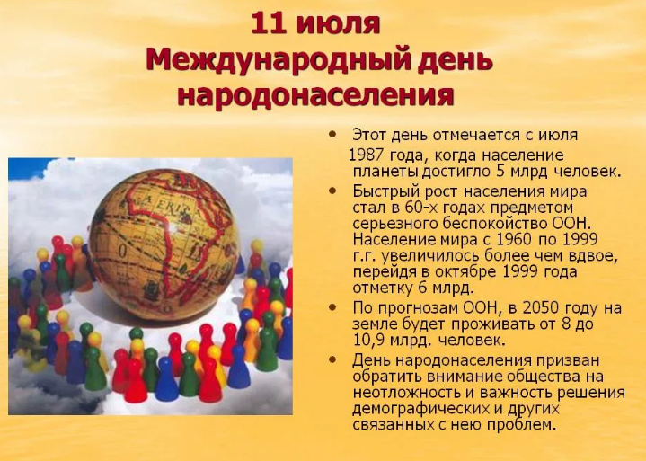 431c0e146c127f1d630163566cf3a0b042b42e064762e083daec634ee595ba8c.png