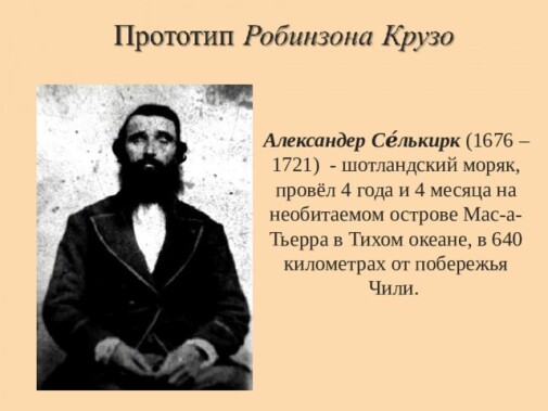 7be68fcffb3f41e62f9915ba9faa44a857fc0d127cffb83f8ce44aebc132200d.jpg