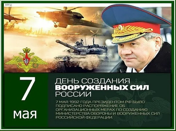 d164125041d0d14b5a3598ff30063b60372bf5c373cc60d9ef531ea0f73a355e.png