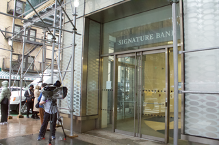 signature bank