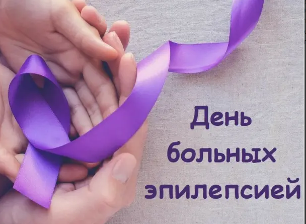 7436302cba384884f2bb3e052acdb3fa07feacb526fb50df9a551c72e39bf870.png
