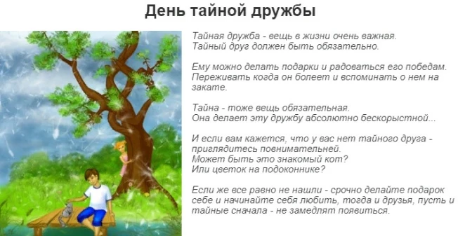 affdb5a3ff393dd4b06d41a8f2b99ed374c6eeb74c1a8fd5323ac956d3749c70.jpg