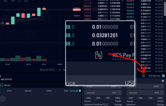 Check The Fees