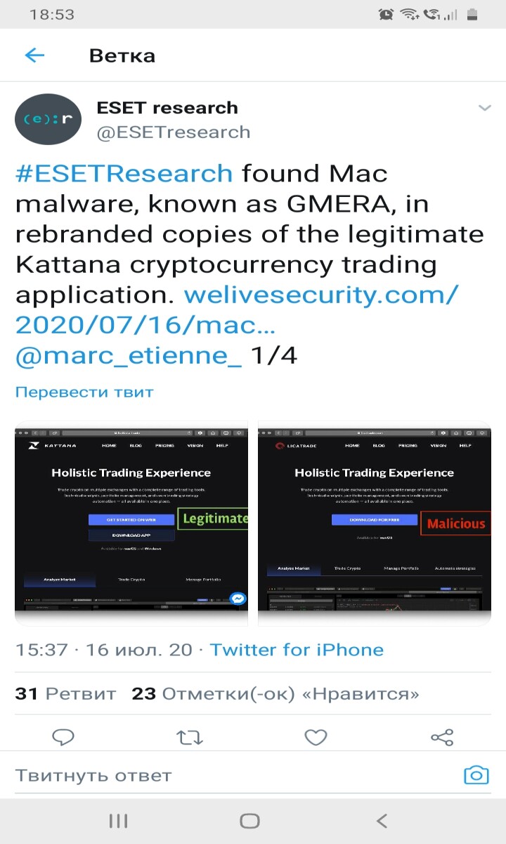 2325f3da9c6bc85a68ac1d8ec238c140f838eb12e303fe3b3faf53aba419cd75.jpeg
