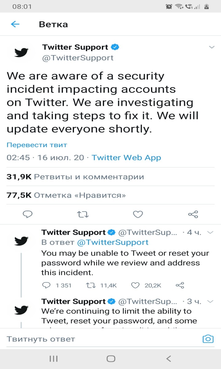 dae693ddcfc3b95637329c7c43ae39050197d22d08f925ccbdaaa508fdd9789b.jpeg