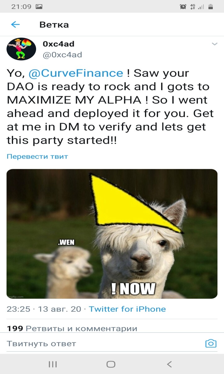 dc2ba548d8bbbb912f9485ea8dbaabf3b92fdf01257ea7c22a9bda3df0c7bc4c.jpeg