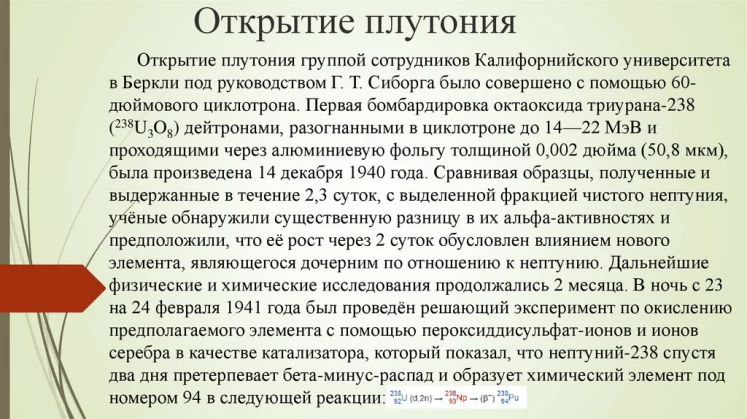 c7898e47b3d6dcd57bc7df190f73ca29795cae653613b57934161a3488867118.jpg