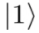 5d7633a61610ac07d00d46d9f3c6ee689b95425f25310654fa3aacac03e00594.png