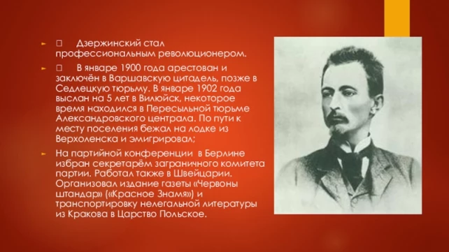 cdd53b68564fa492e40e0819176f5ca233144ee2cc1d10189c923174c3de30ef.jpg