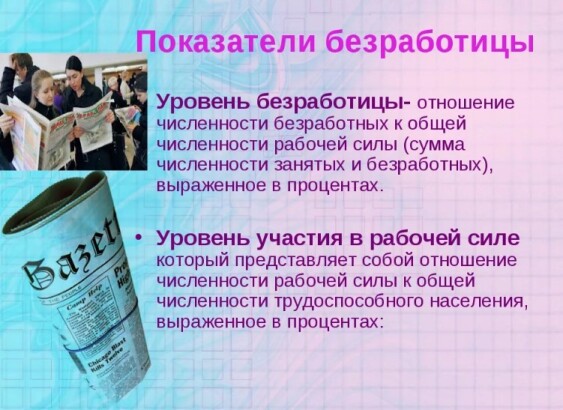 df5c86ce3c961aebdd90f881bed733282e4a84c3012a9db682ea080ba14d11af.jpg