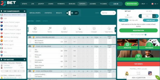 22Bet app screen