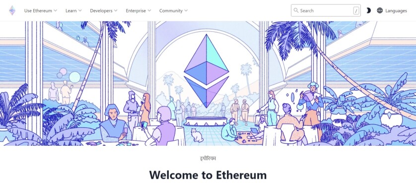 Ethereum Shanghai Hard Fork Set for March 2023