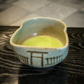 Omoshiroi Japan