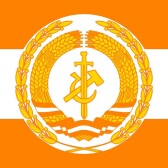 USRGovernment