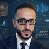 Al-Moheeb Tech Analysis