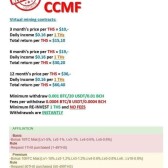 GRUPO QUE TRABAJO DESDE EL 2015 MUY INTERESANTE