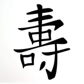 Heruvim78