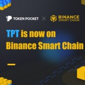 TokenPocket (TPT) is now in Binance Smart Chain