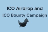 Blockchain Crypto New All  Airdrops News