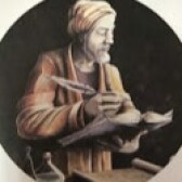 Perfectionist25