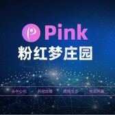 pinkdreammanor