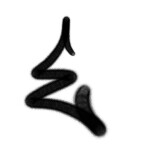 youngbuddhaezuk