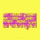 Aksara Nusantara series - Aksara Jawa