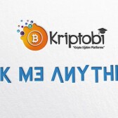 Kriptobi AMA Series