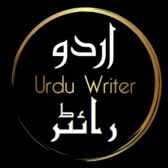 Urdu Writer