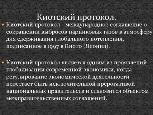 8361088929cb4b2e190f53ffa56dbc1a9be677e2d6c7fb2aed3381cef5374440.jpg
