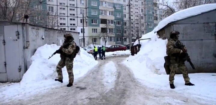 FSB