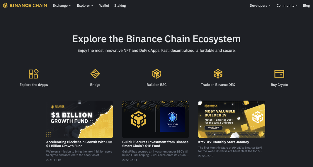 Binance DEX