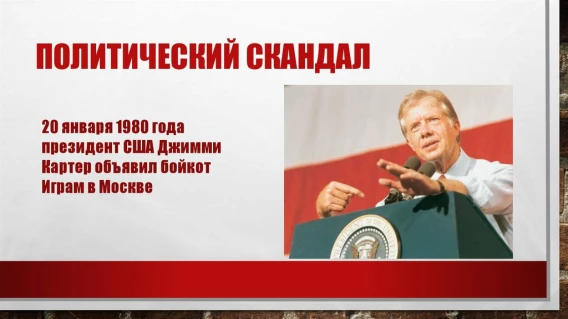 9c684e8625505b1b248f96bc880e63c8a9dadcbb7013504c1961a6956c644937.jpg