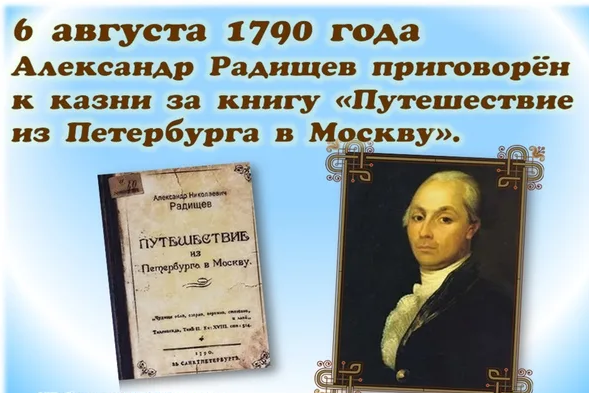 755c9eb35d9f68c20a18337d588d1f9a256bdcce0a49c1d46f0c6683f37283e6.png