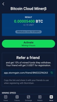 What the miner looks like in the app