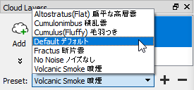 Presets