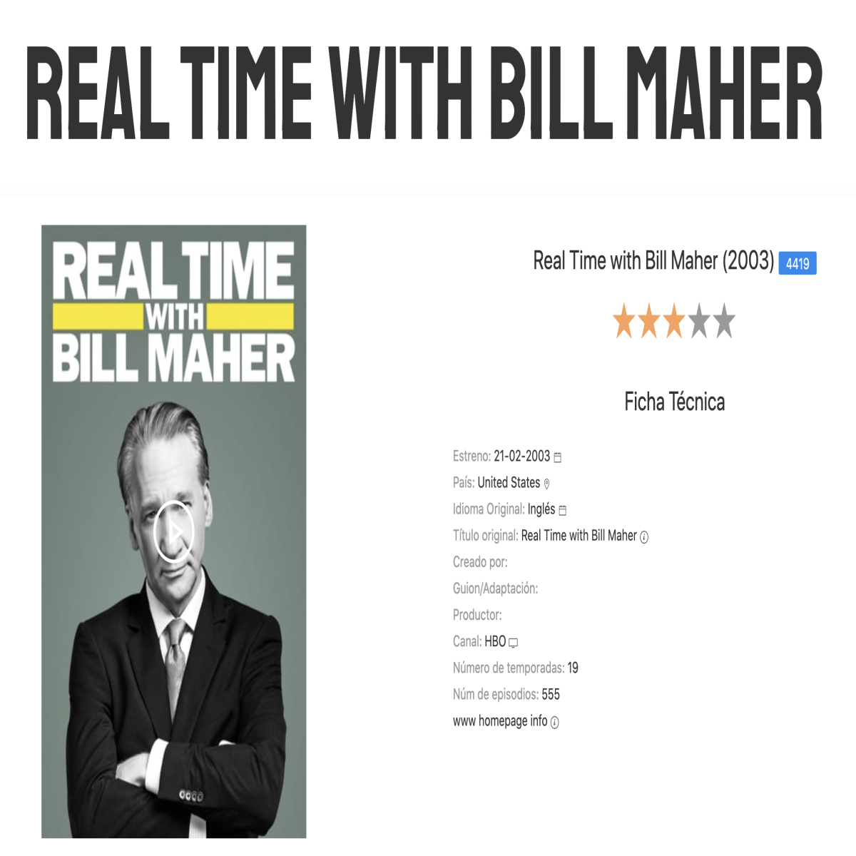 estrenos cine hoy real time with bill maher